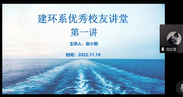 E721