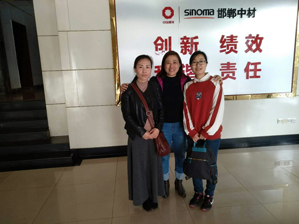 走访邯郸中材建设有限公司